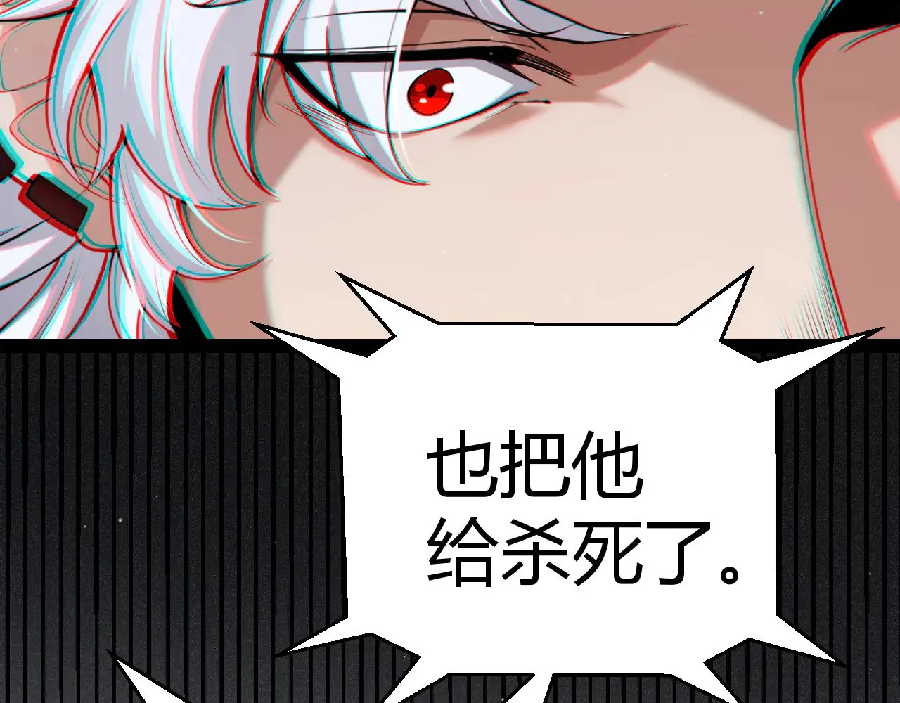 第294话 各点开花28
