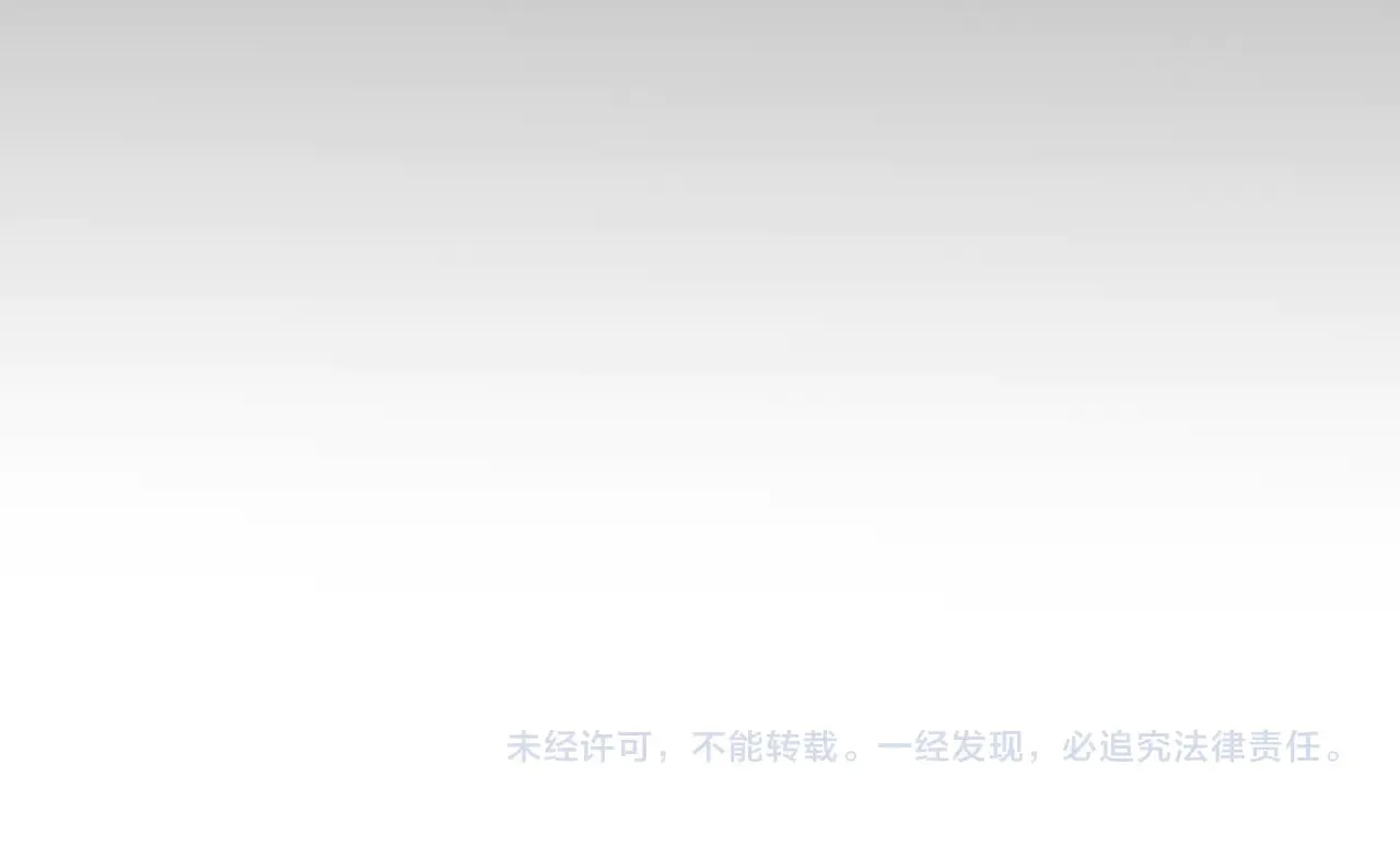第291话 虚拟与现实的拉扯188