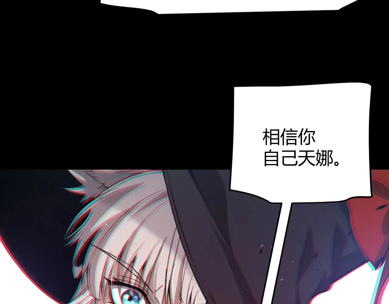 第285话 回归的天娜！31