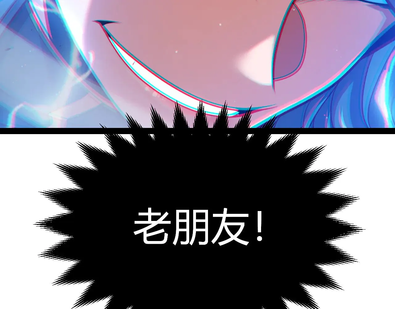 第294话 各点开花91