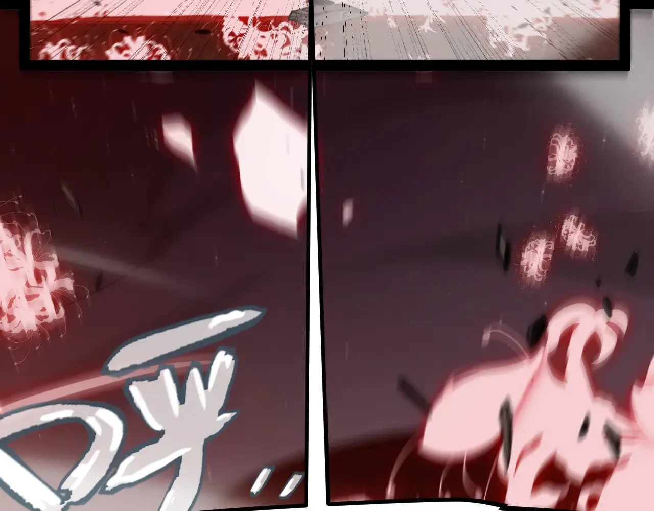 第299话 战胜心魔！14