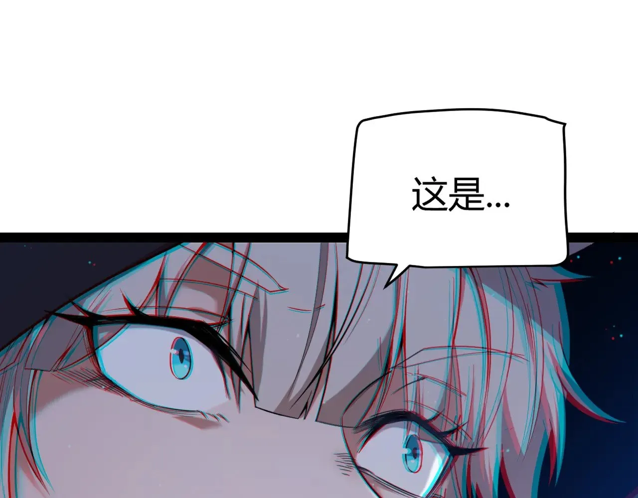 第281话 被复活的少女92