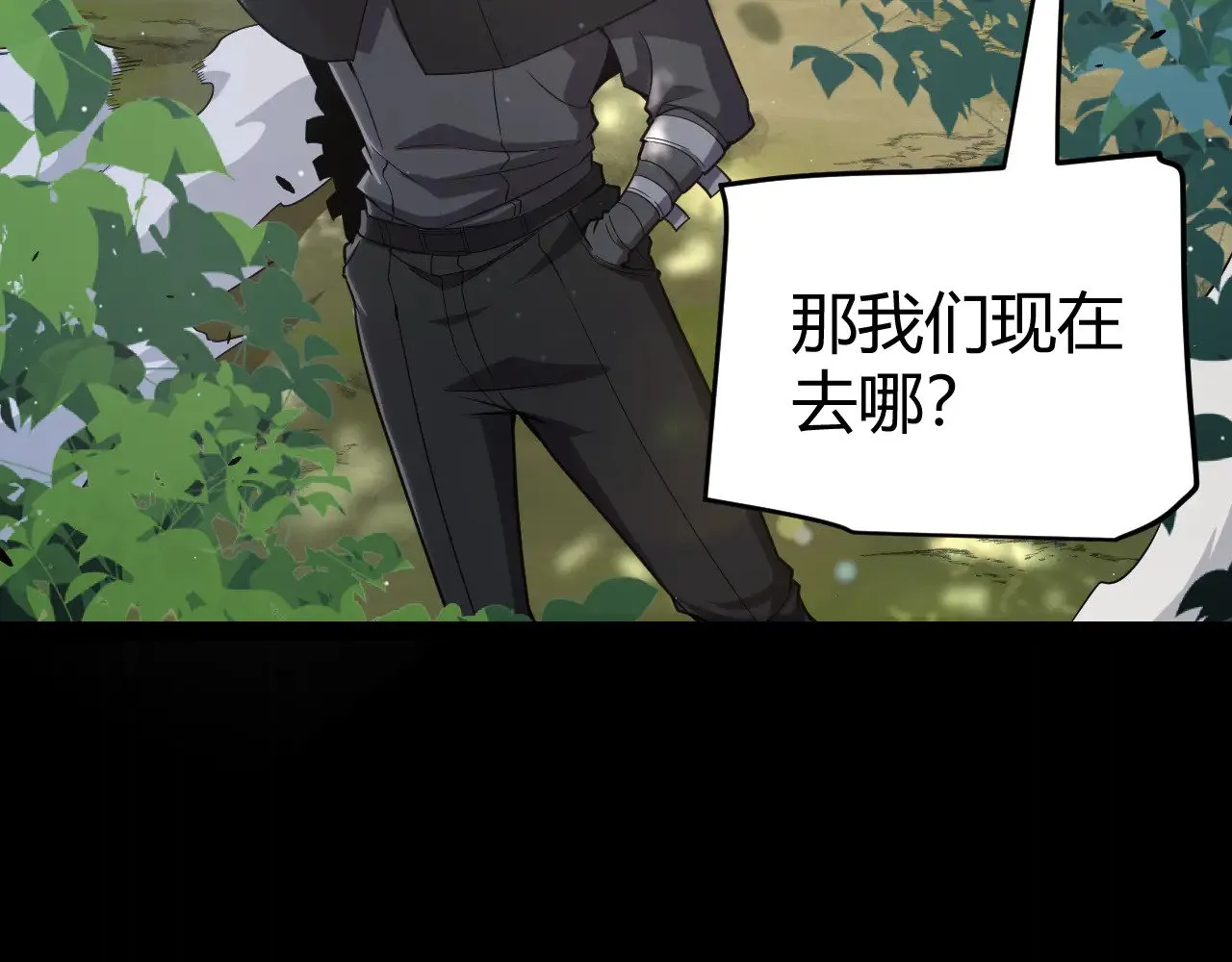 第285话 回归的天娜！99