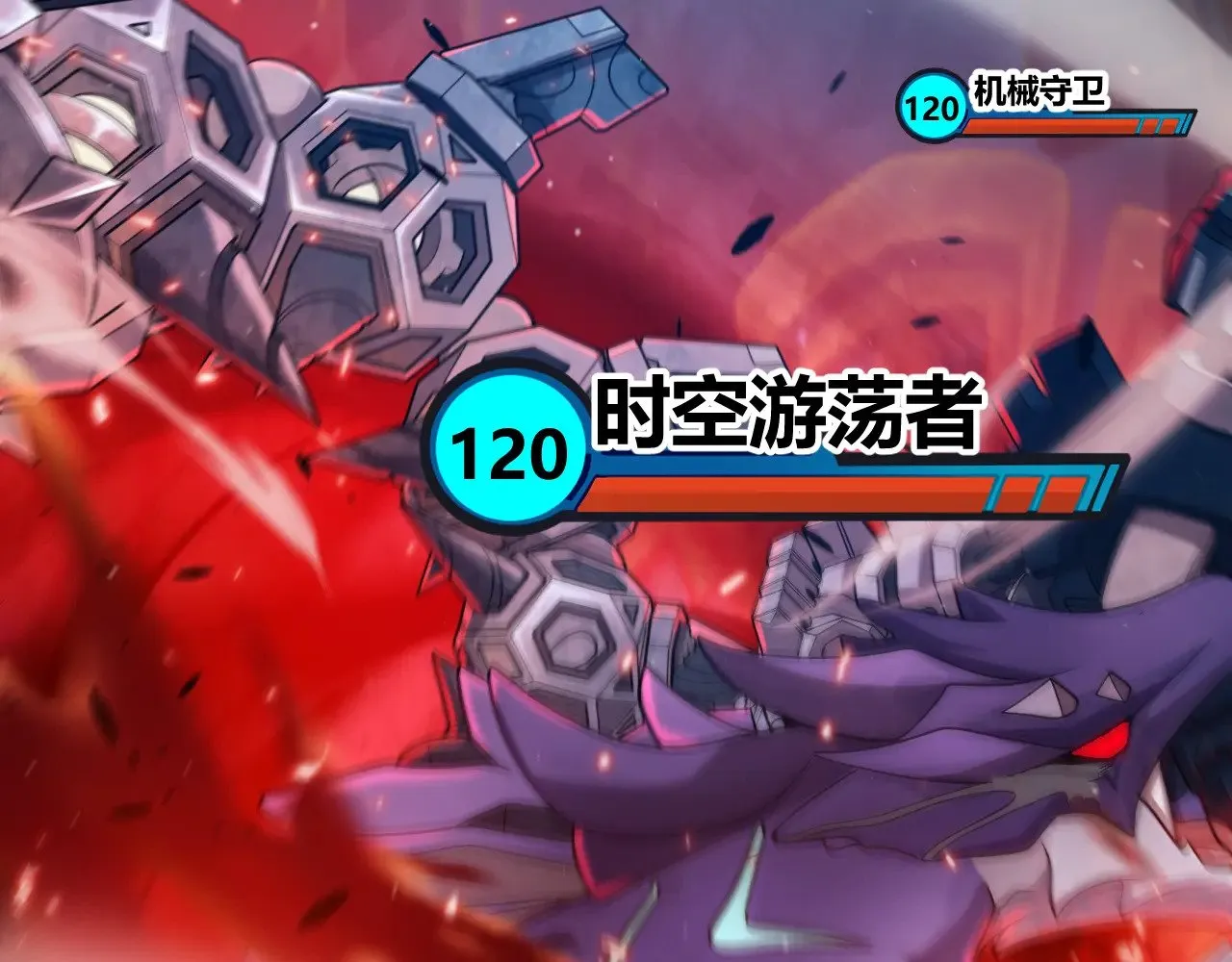第288话 凌策的选择62