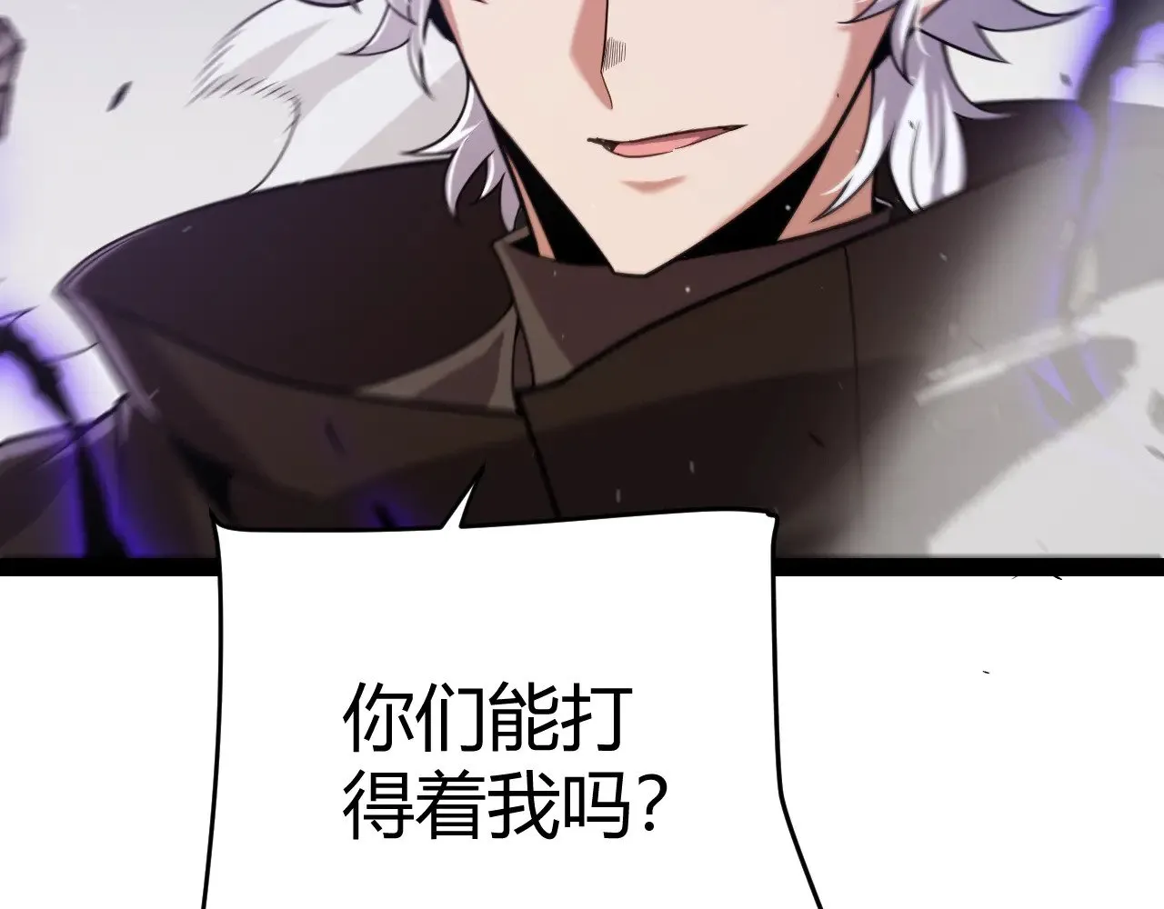 第300话 被暴露的计划？164