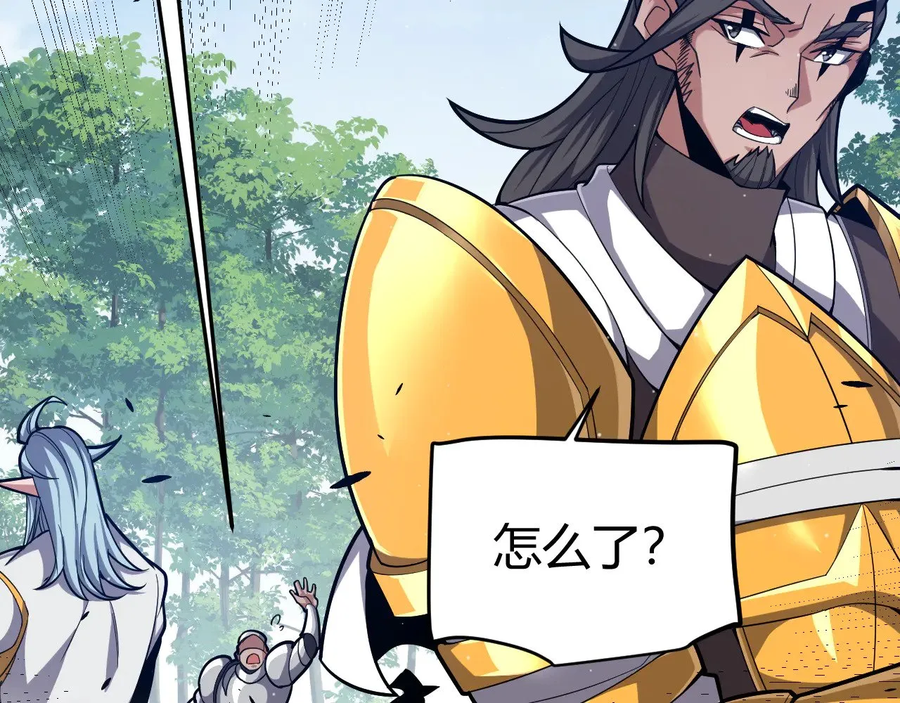 第292话 一致的目标！195