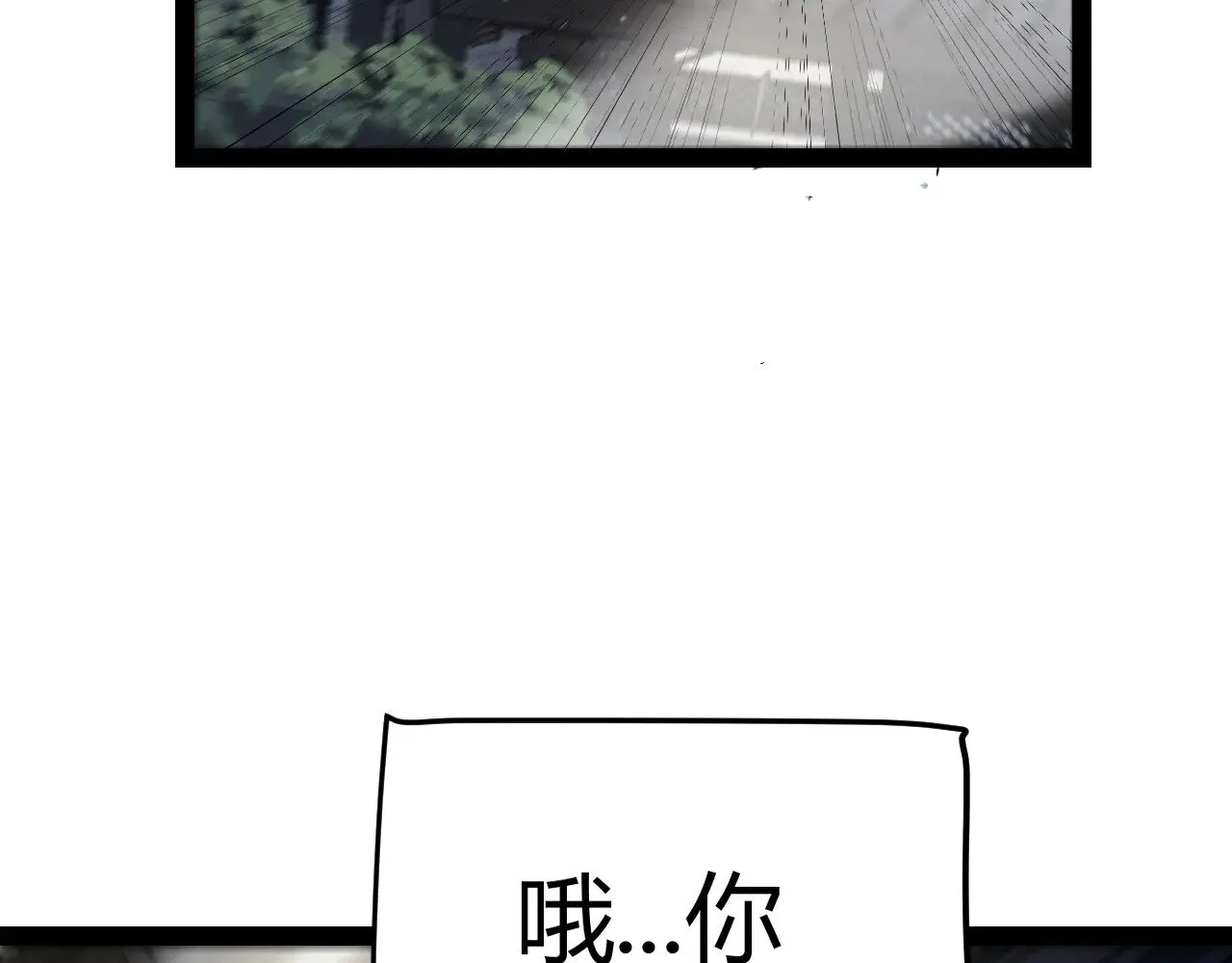 第291话 虚拟与现实的拉扯134