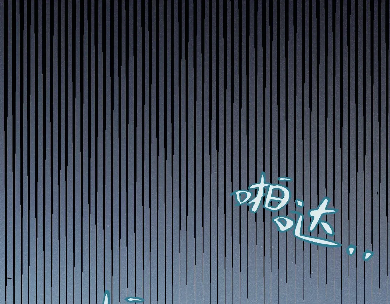 第280话 漫步其中的凌策98