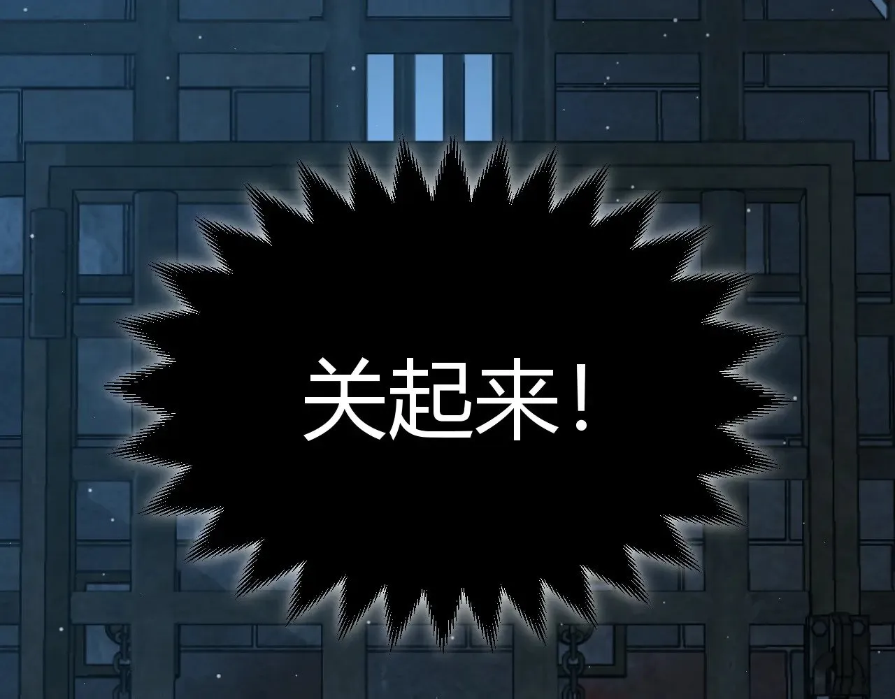 第298话 升级速度！105