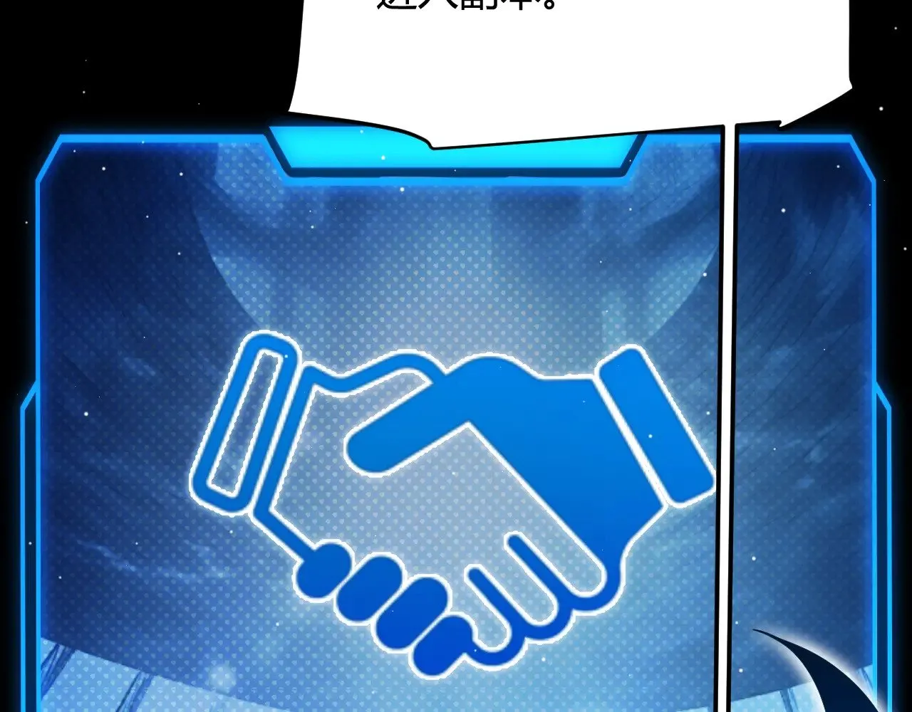 第296话 传送的秘诀！127