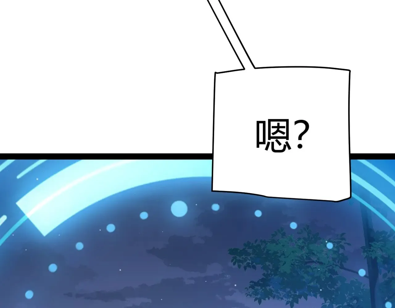 第296话 传送的秘诀！30