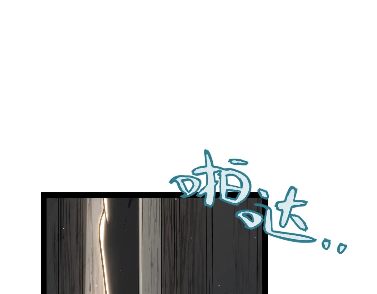 第293话 好久不见，老朋友64