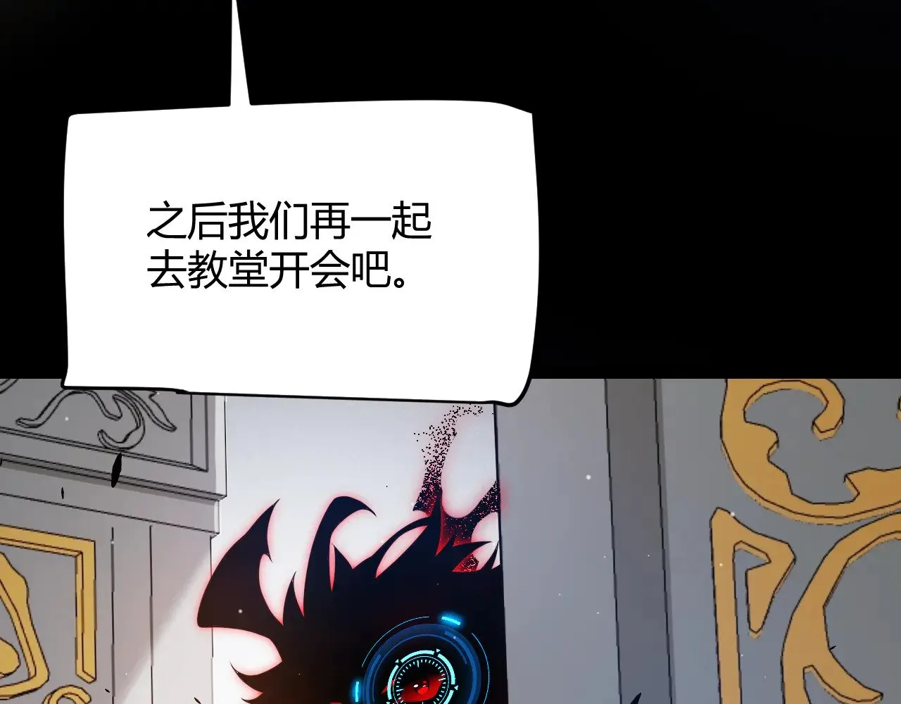 第294话 各点开花62