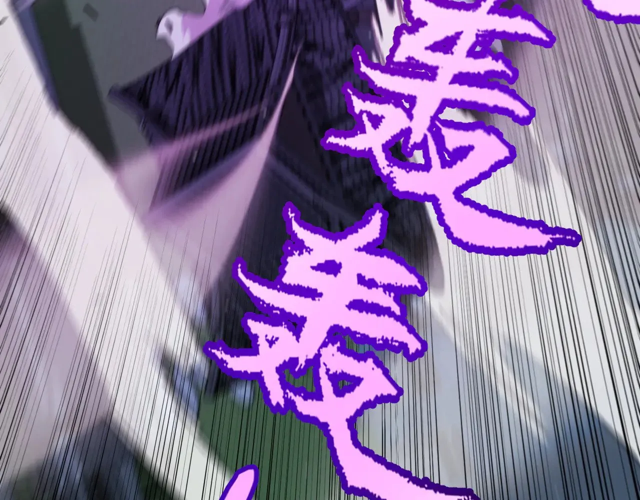 第291话 虚拟与现实的拉扯160