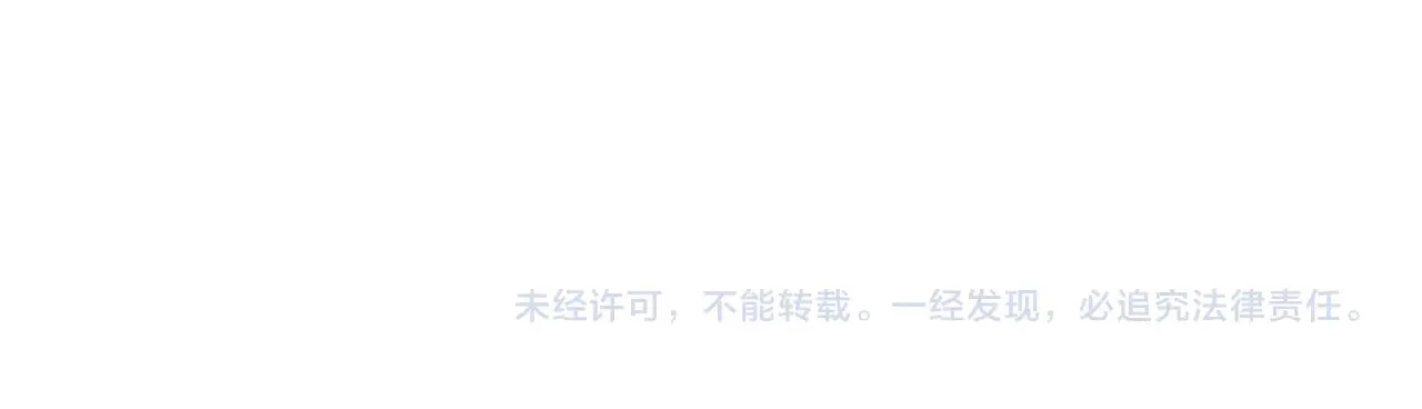 第292话 一致的目标！206