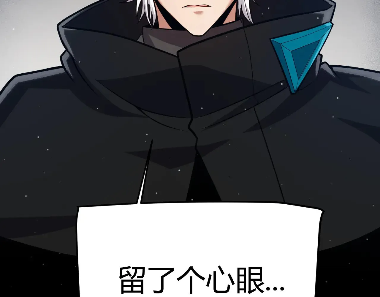 第290话 试探与坦白！99