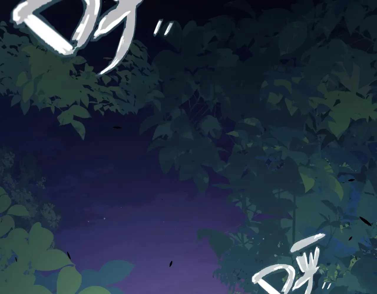 第296话 传送的秘诀！24