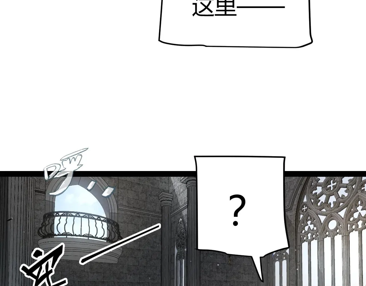 第293话 好久不见，老朋友66