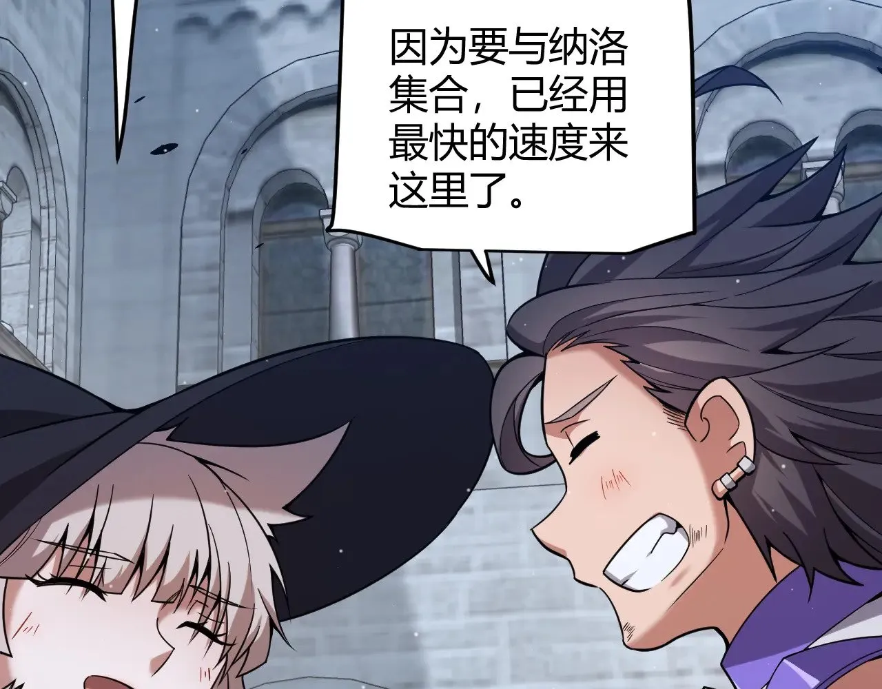 第287话 笼具一心的方法？127