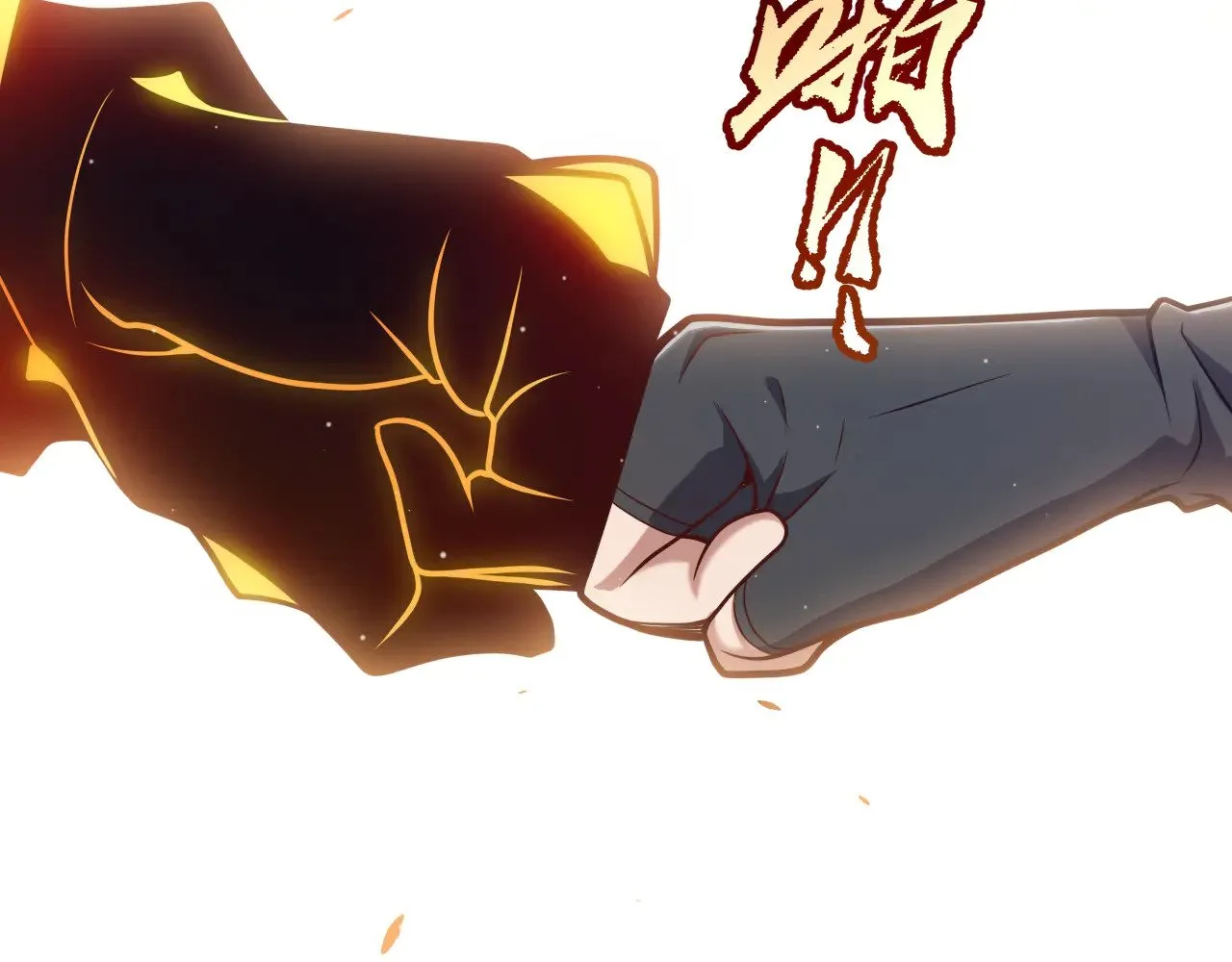 第290话 试探与坦白！142