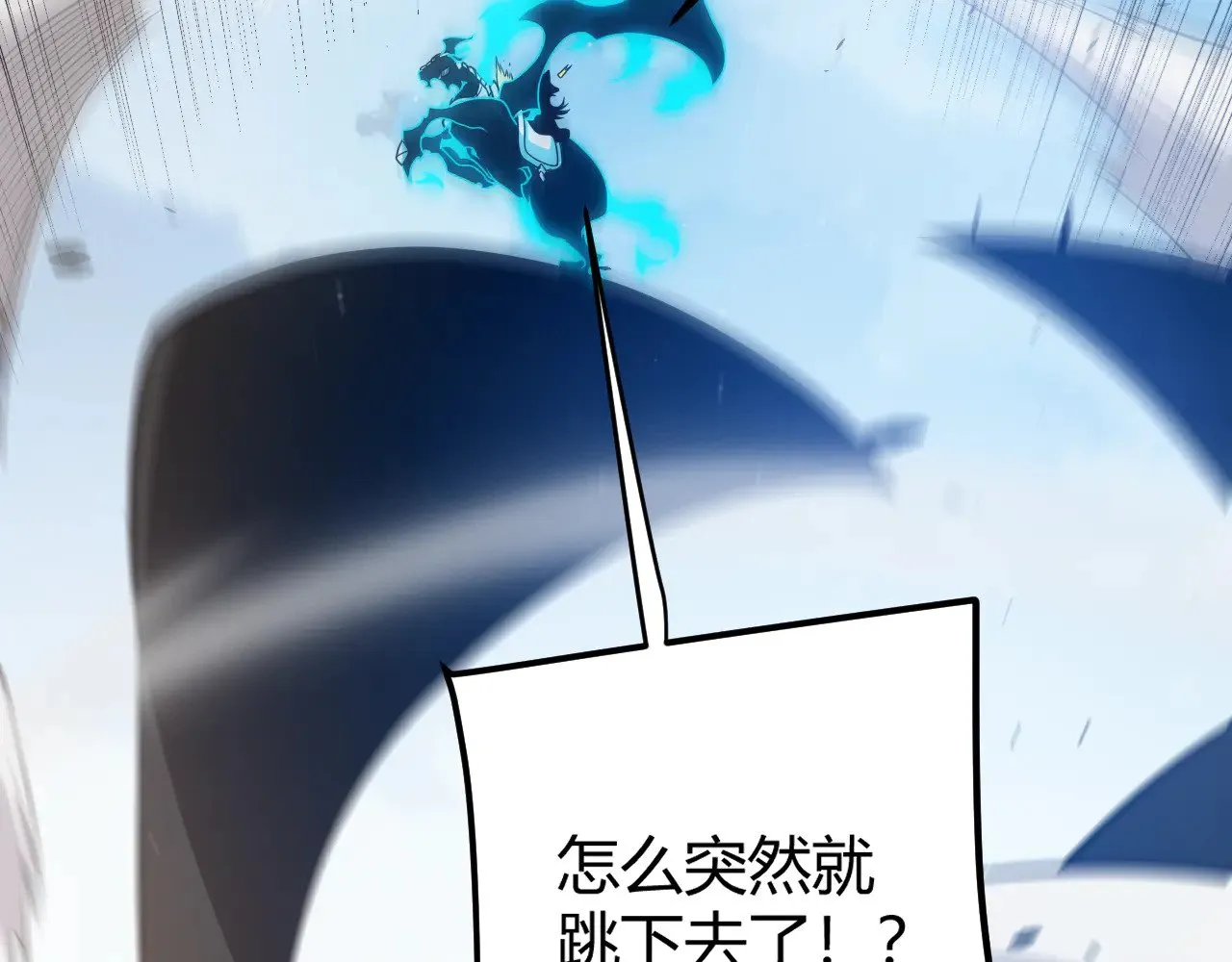 第285话 回归的天娜！170