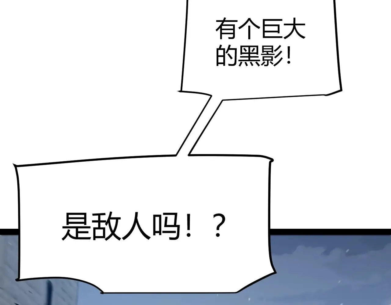第287话 笼具一心的方法？136
