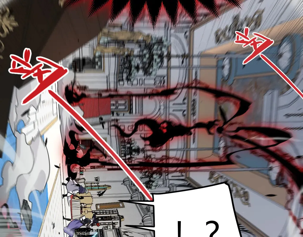 第284话 抓住我！我带你走！58