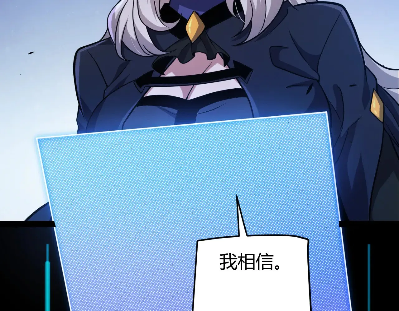 第285话 回归的天娜！130