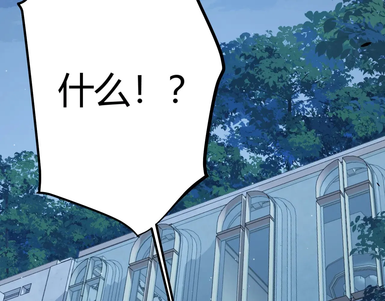 第298话 升级速度！122