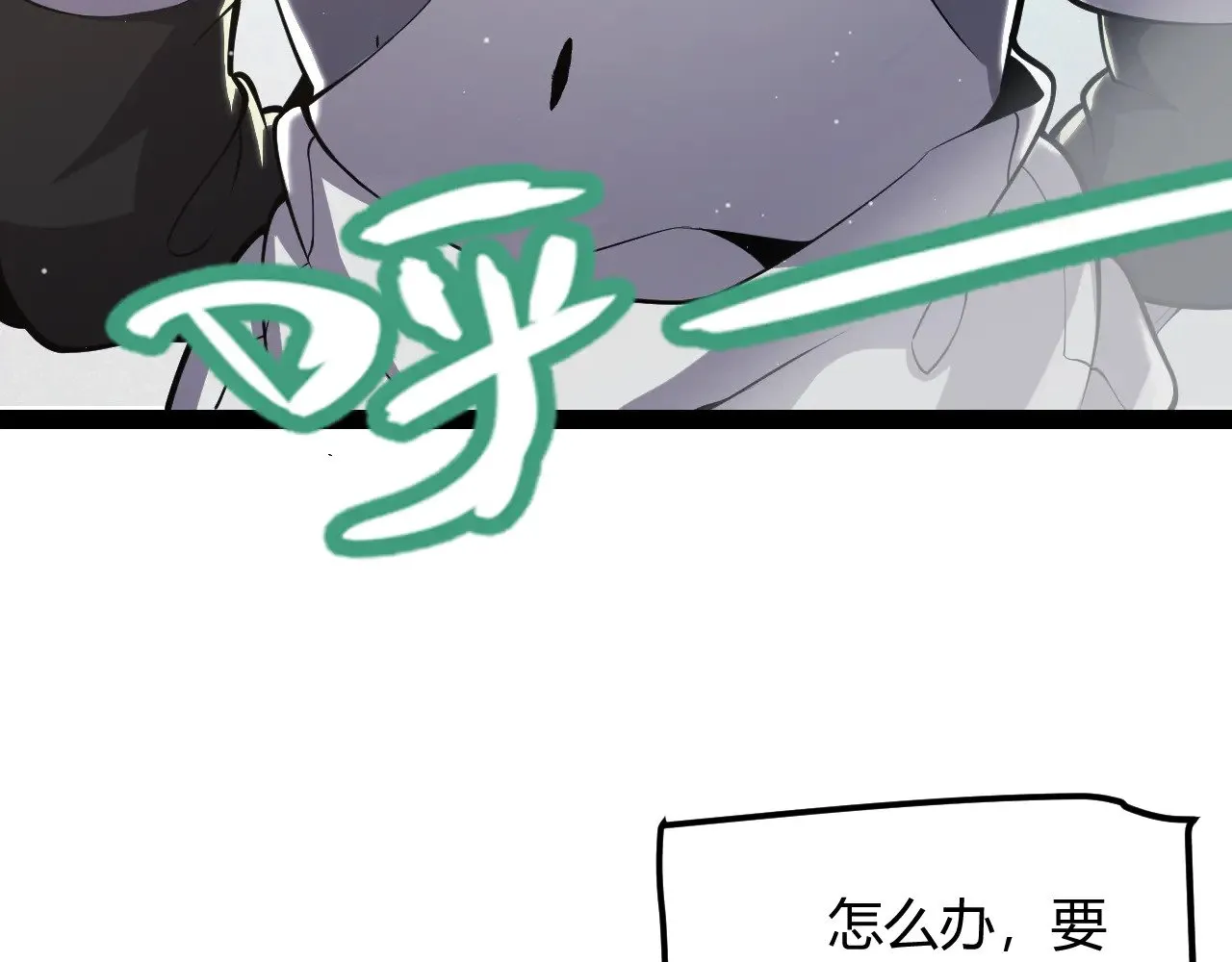 第295话 凌策的计划？94