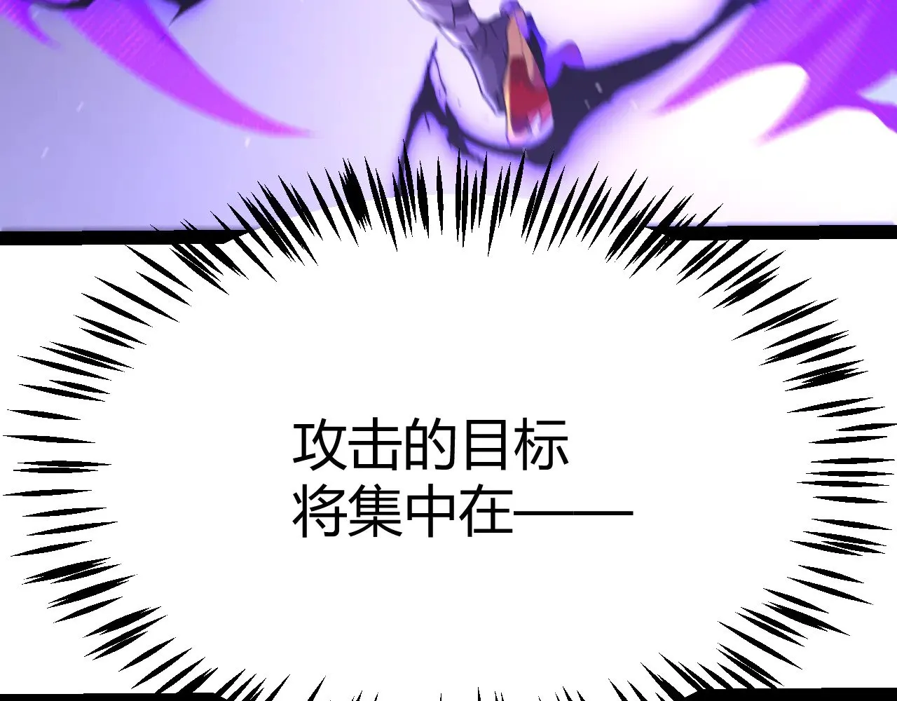 第290话 试探与坦白！47