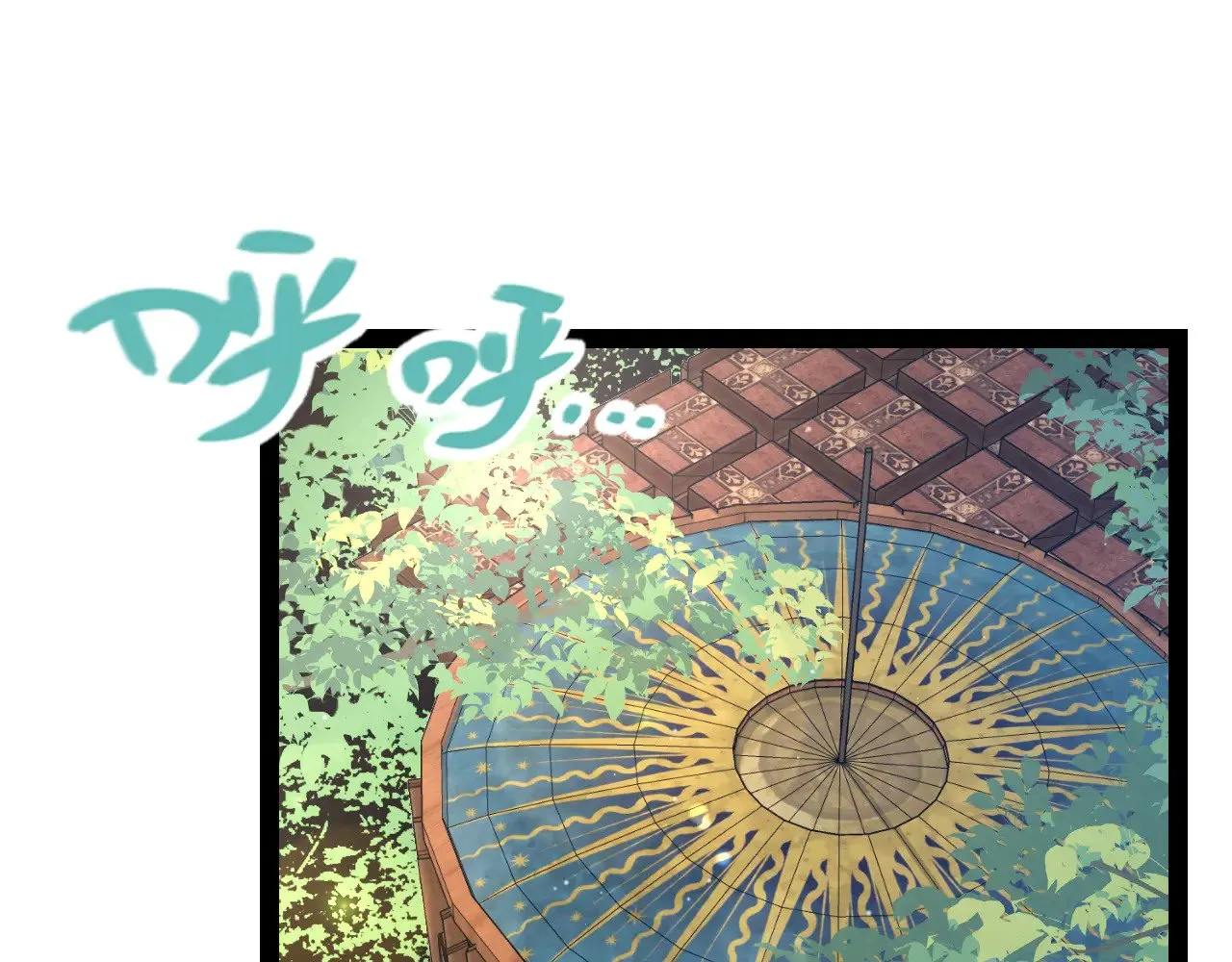 第295话 凌策的计划？54