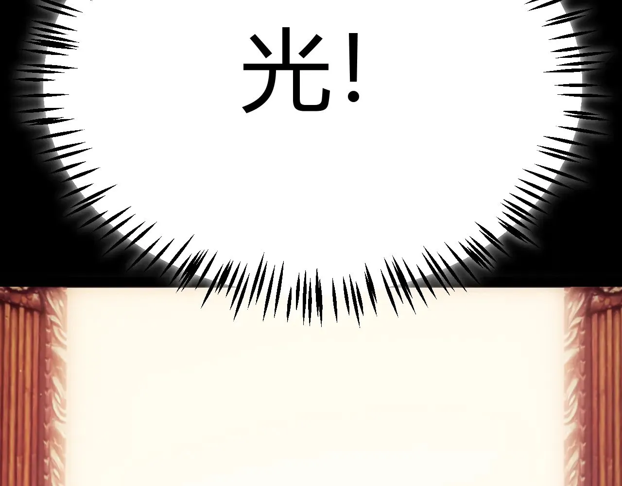 第299话 战胜心魔！96