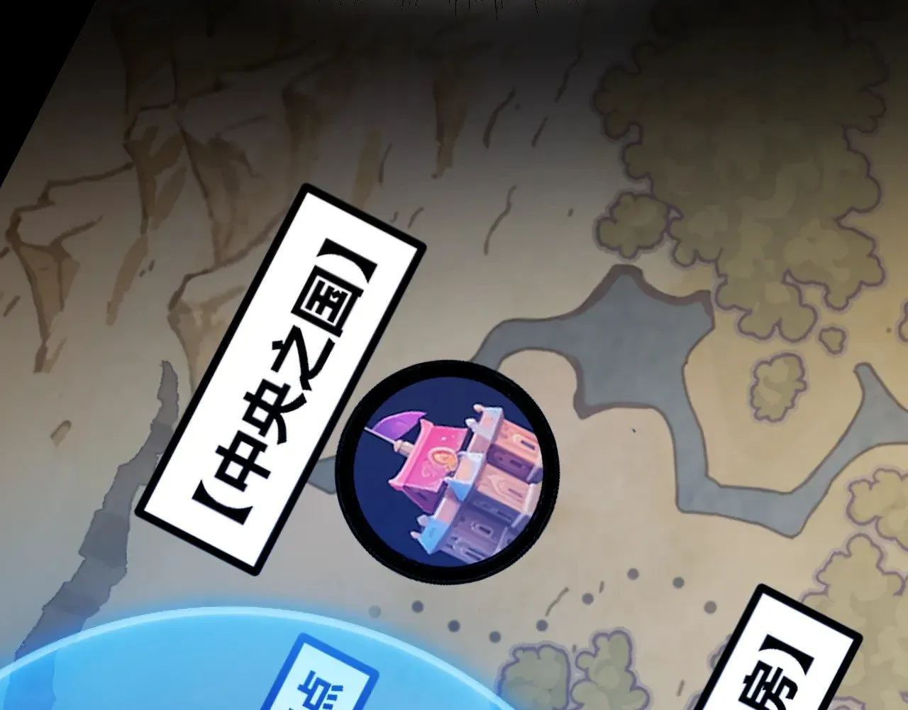 第294话 各点开花176
