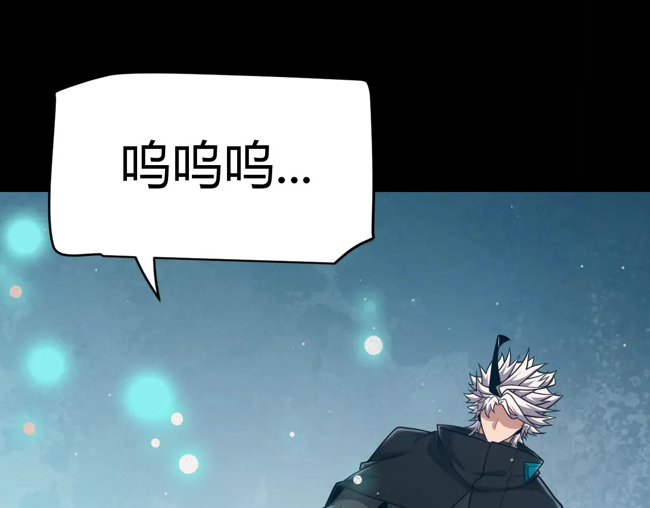 第283话 幻象中的爱178