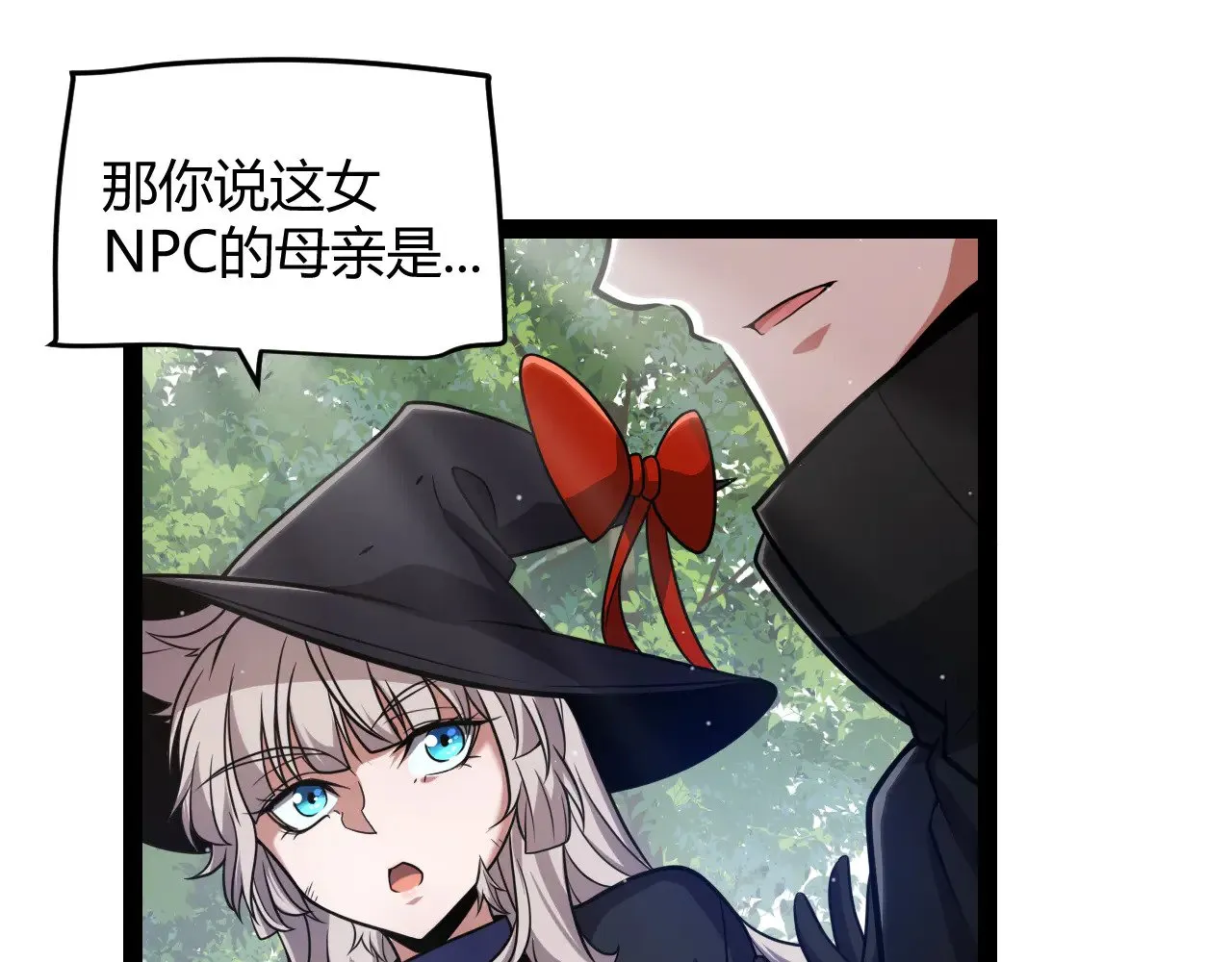 第285话 回归的天娜！79