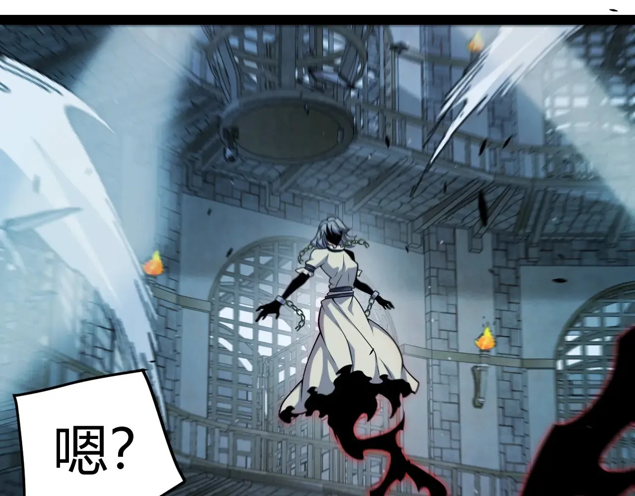 第283话 幻象中的爱56