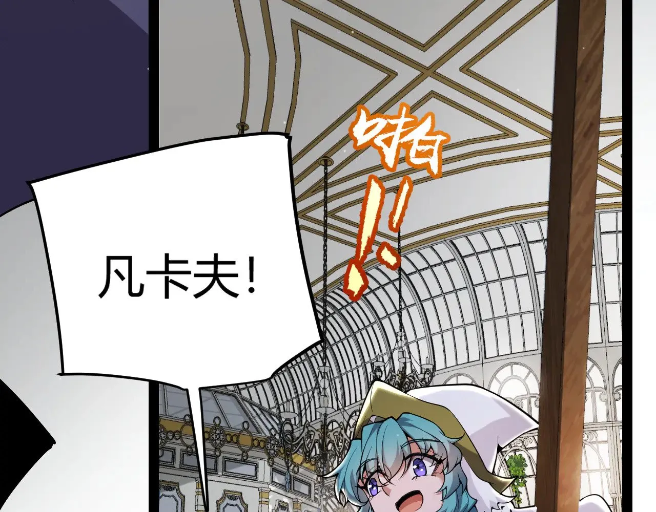 第295话 凌策的计划？131