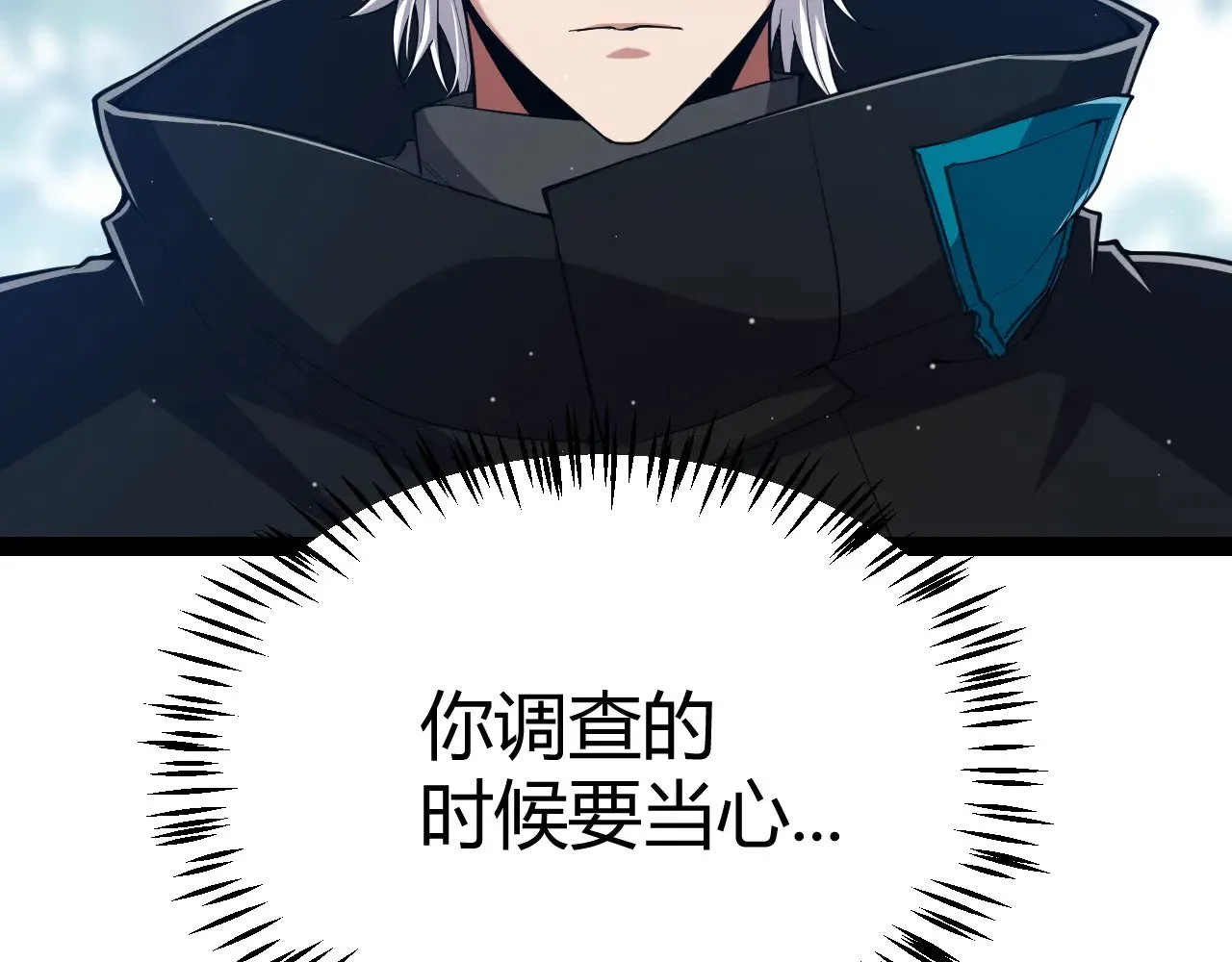 第294话 各点开花146
