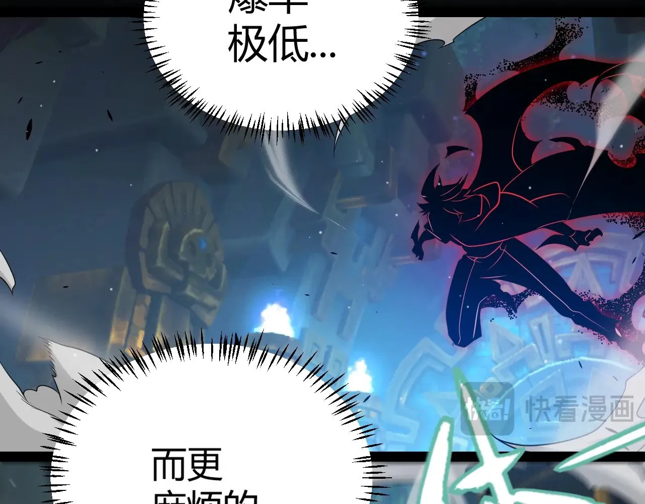第288话 凌策的选择60