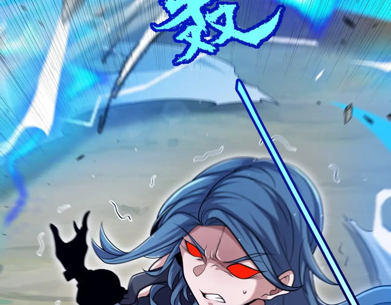 第293话 好久不见，老朋友141