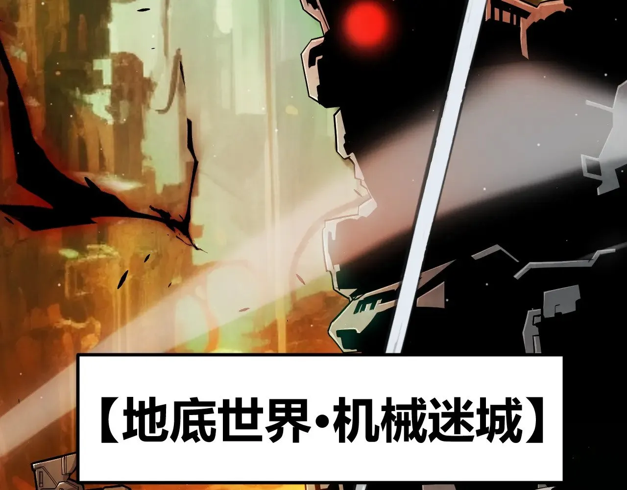 第288话 凌策的选择6