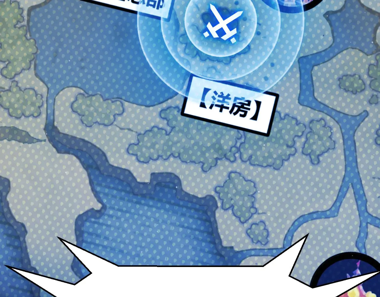 第299话 战胜心魔！187