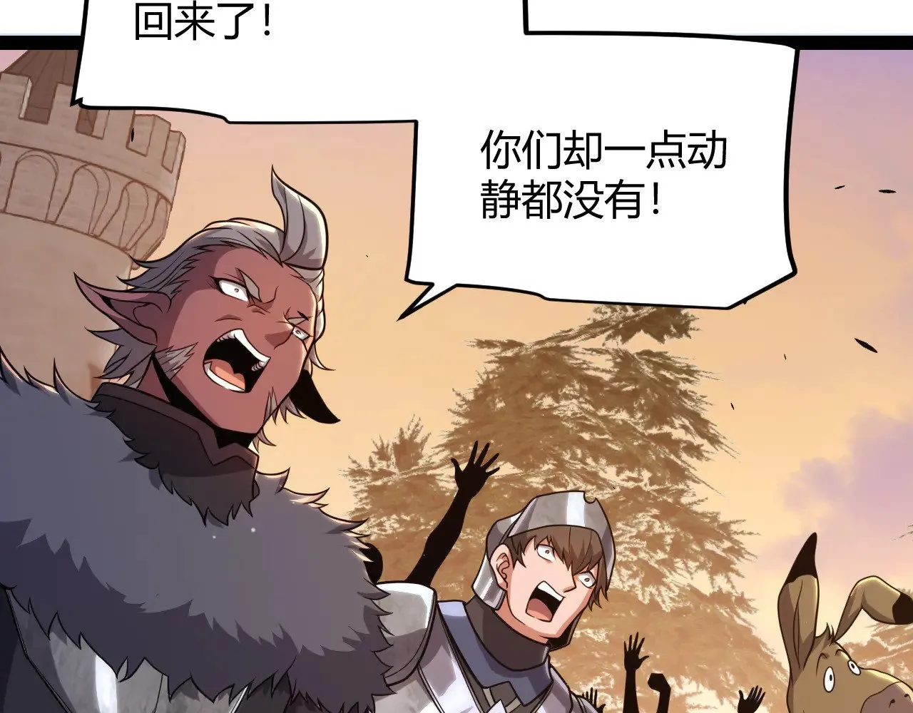 第295话 凌策的计划？172