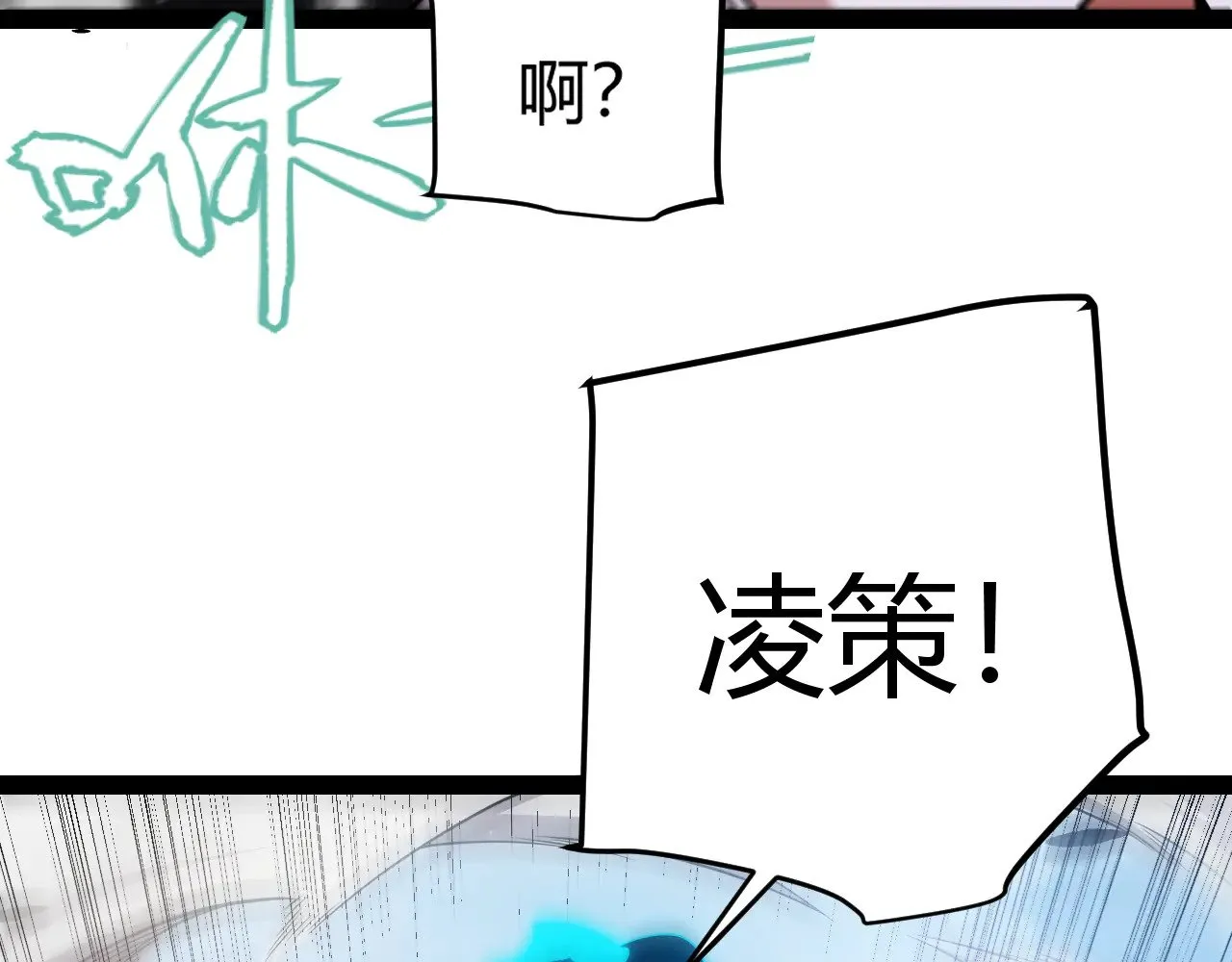第285话 回归的天娜！169