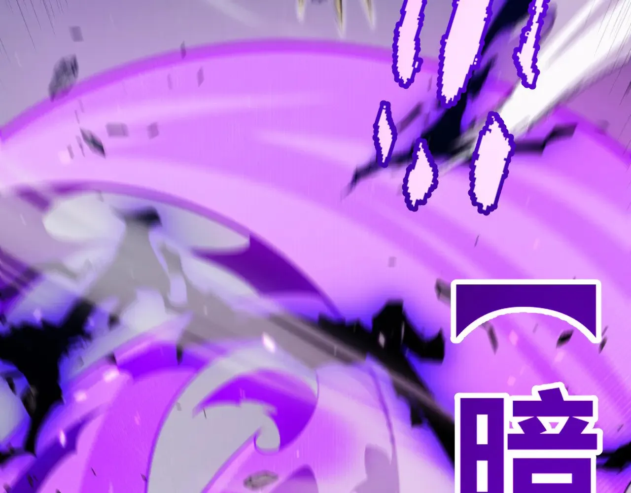 第290话 试探与坦白！35