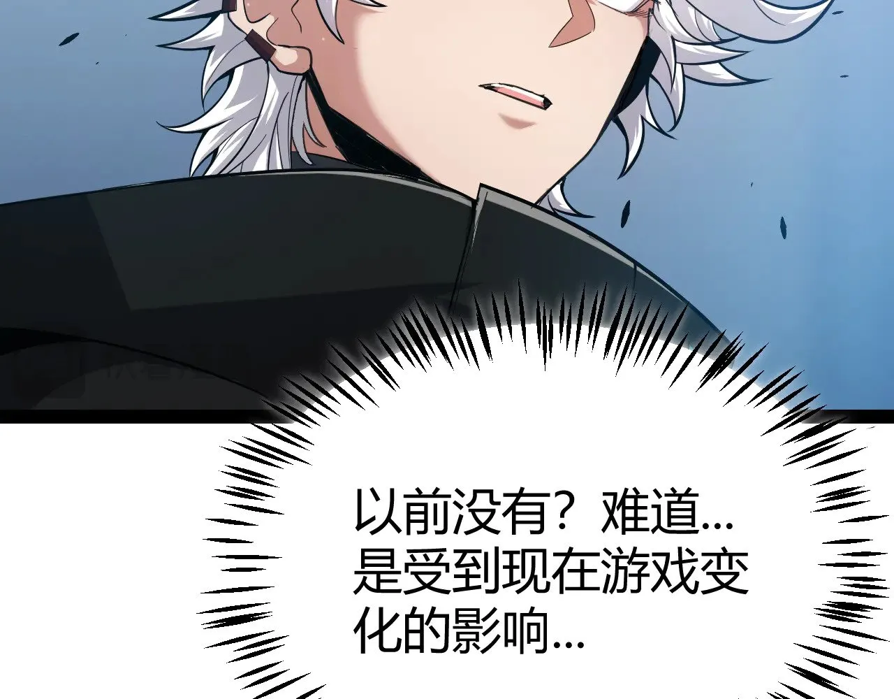 第290话 试探与坦白！121