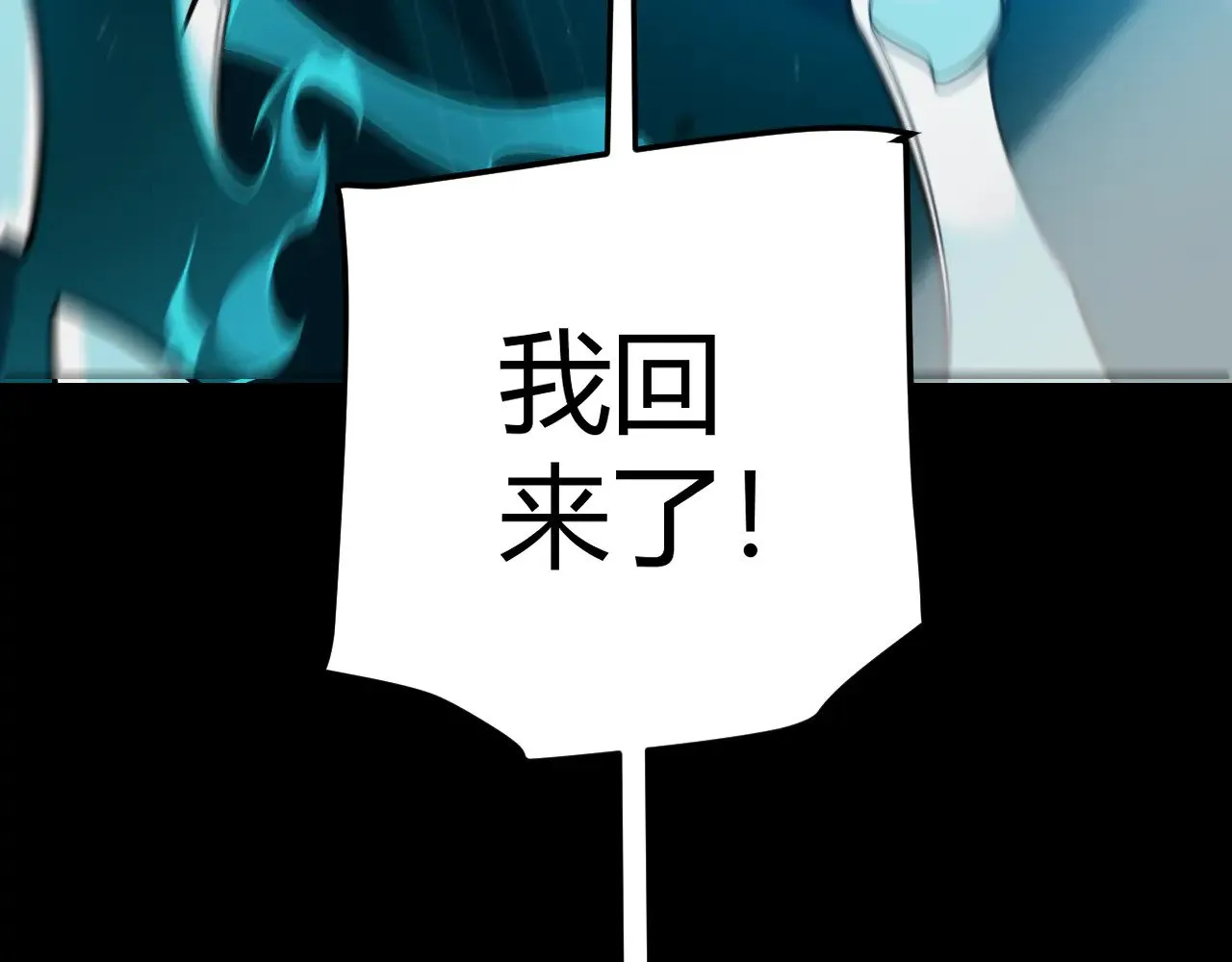 第290话 试探与坦白！169