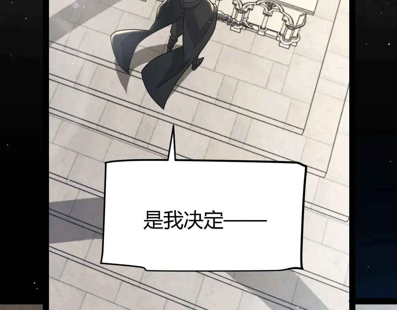 第292话 一致的目标！132