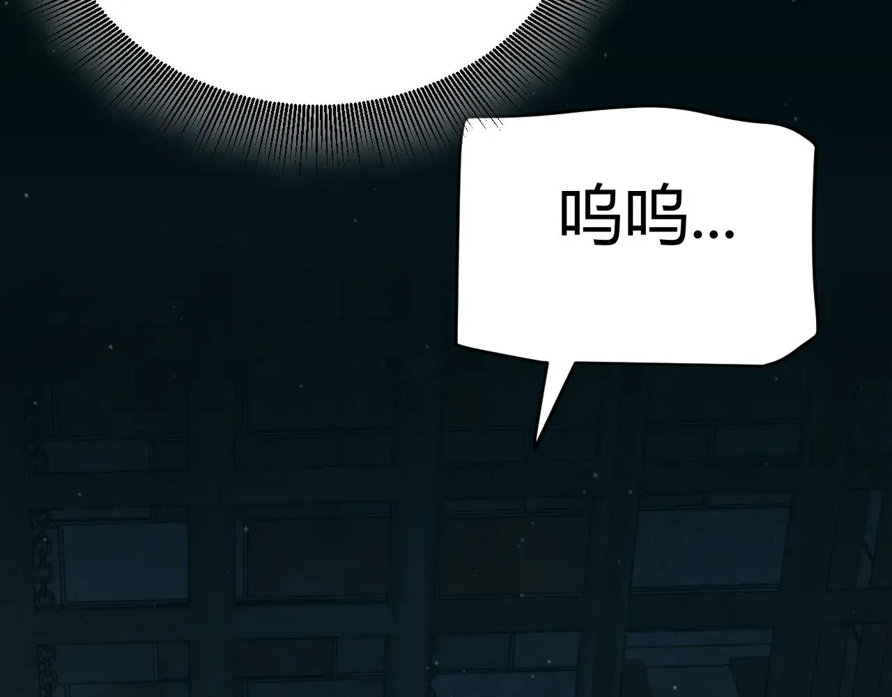 第283话 幻象中的爱174